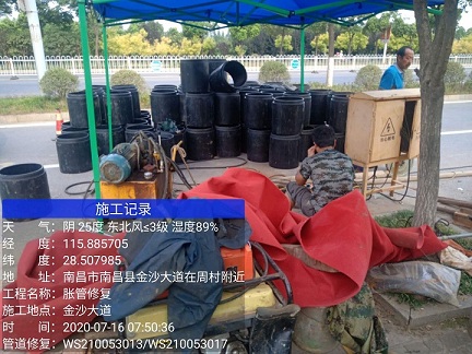 阿拉山口管道短管置换-管道顶管-炜誉市政