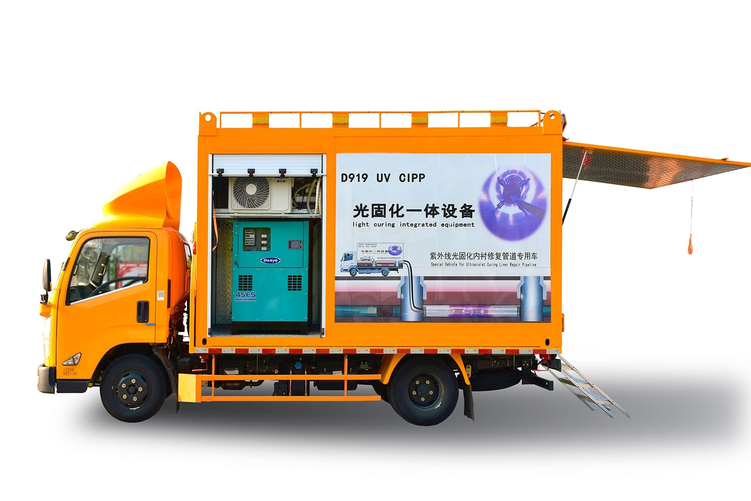 阿拉山口FIPP热塑成型修复开工前要准备哪些东西
